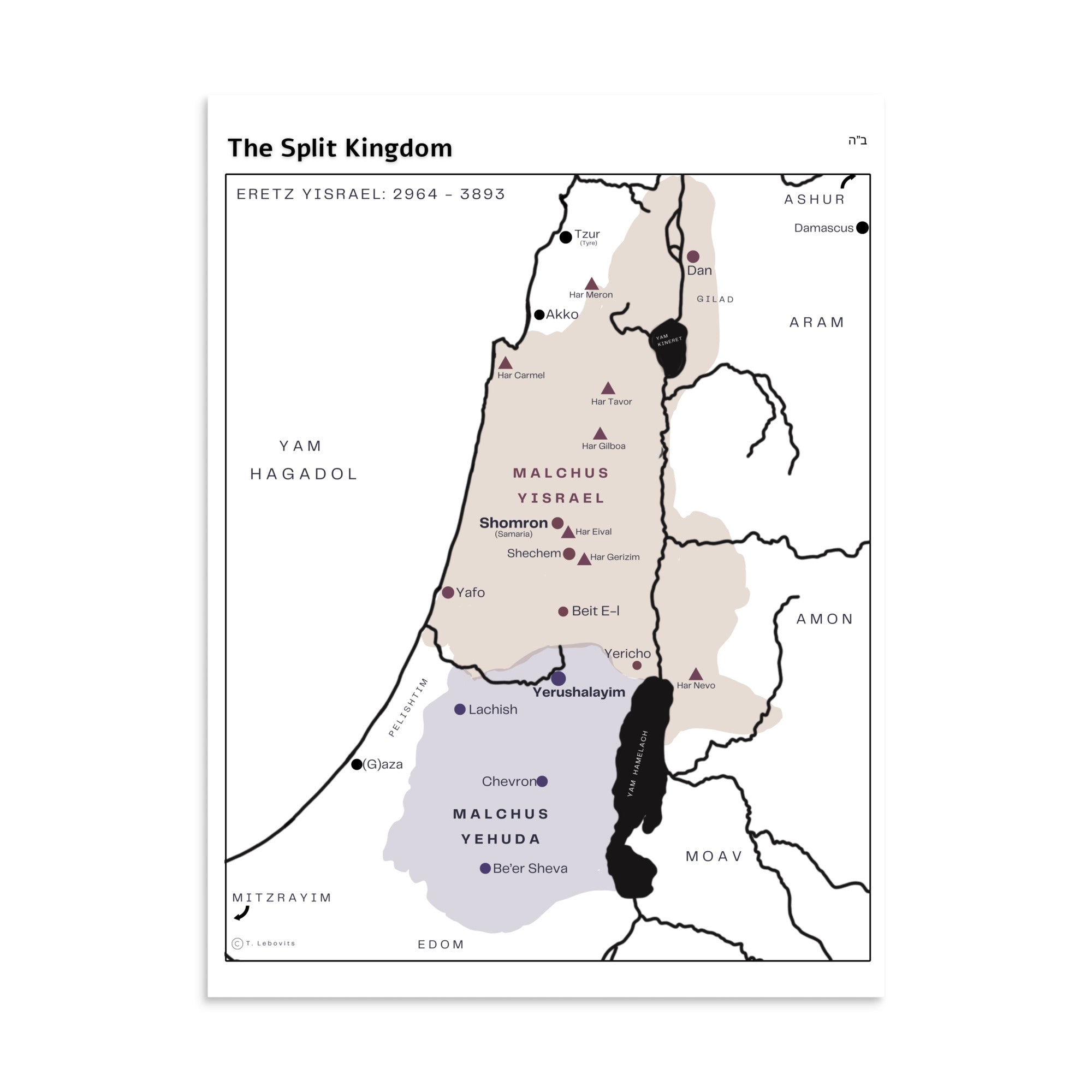 Map of Two Kingdoms